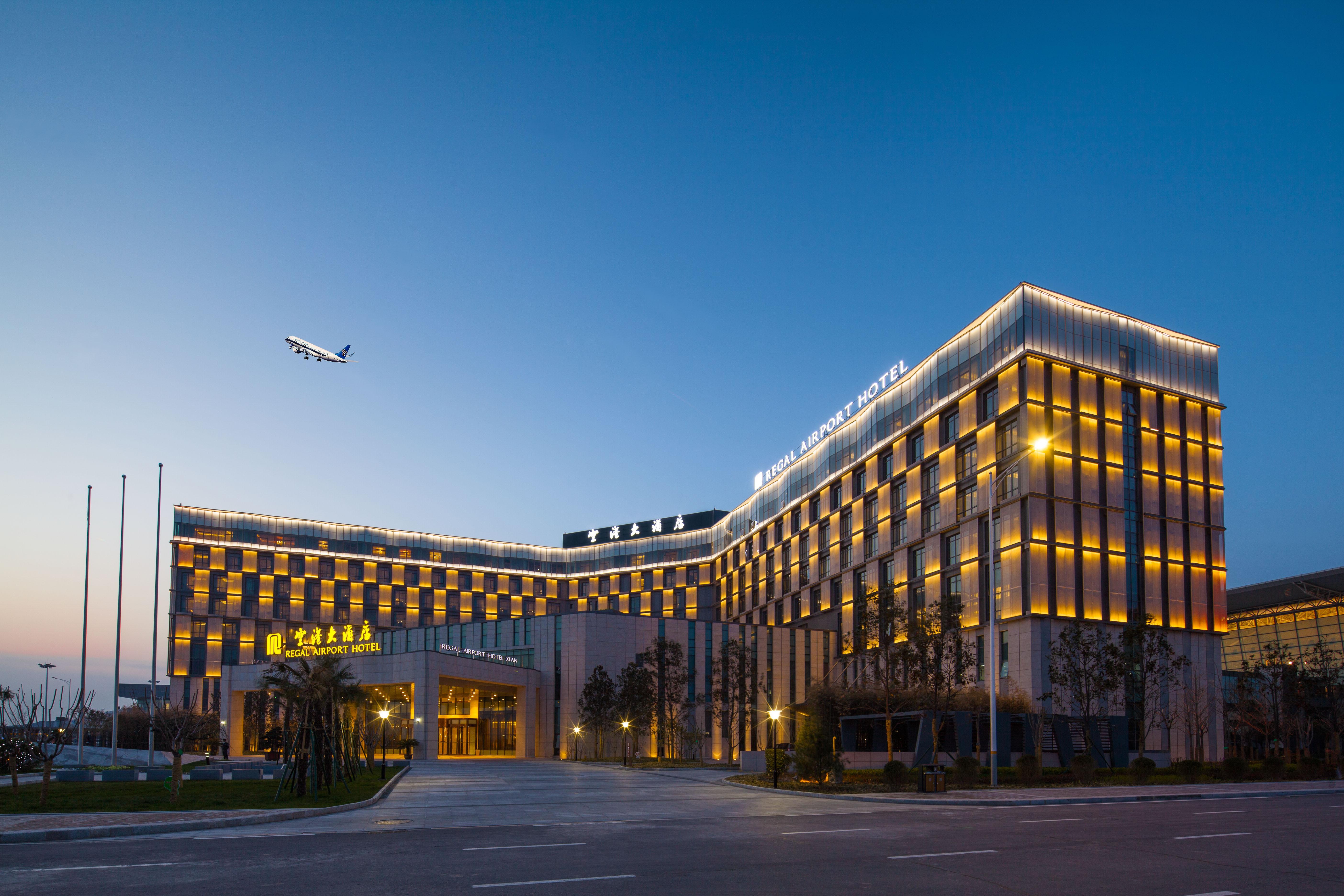 Xi'An Airport Hotel XIY Eksteriør billede