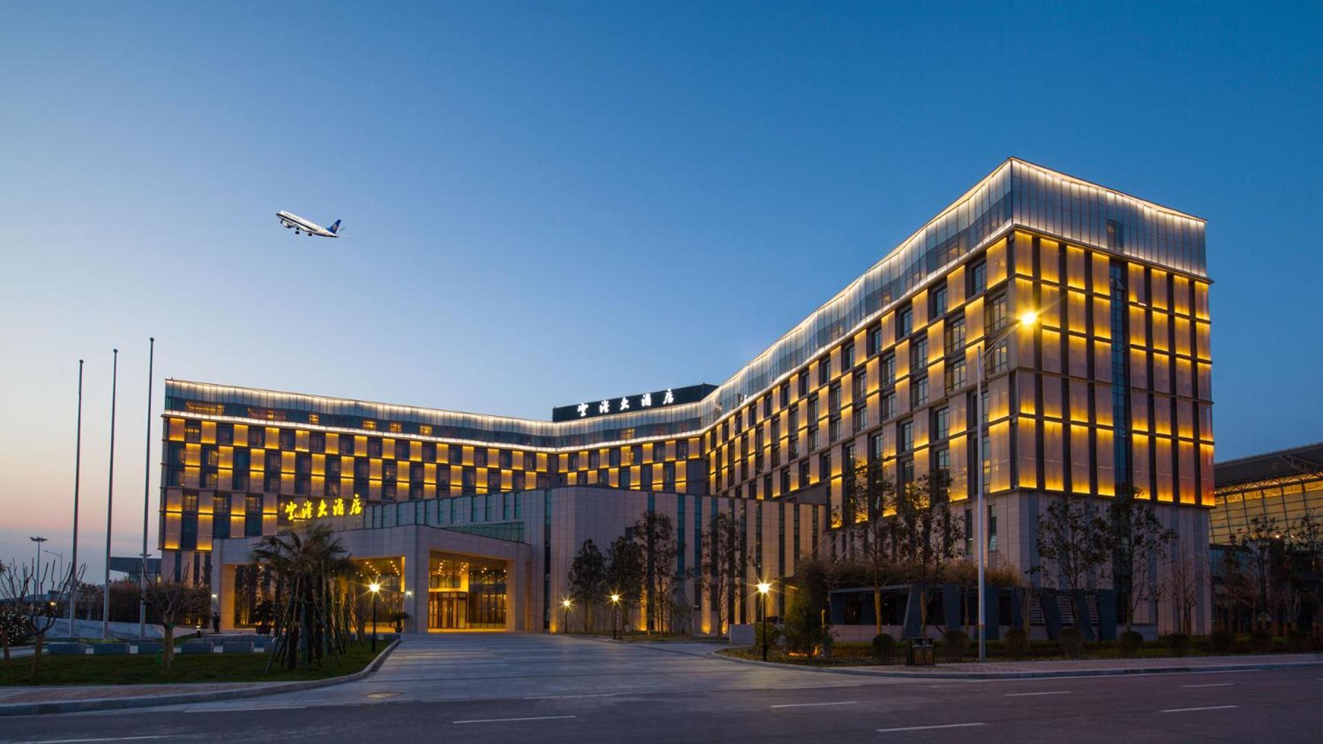 Xi'An Airport Hotel XIY Eksteriør billede