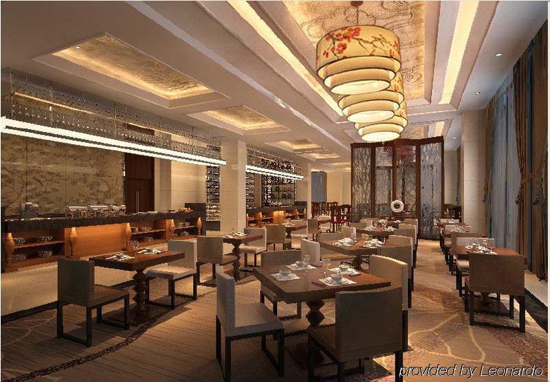 Xi'An Airport Hotel XIY Eksteriør billede