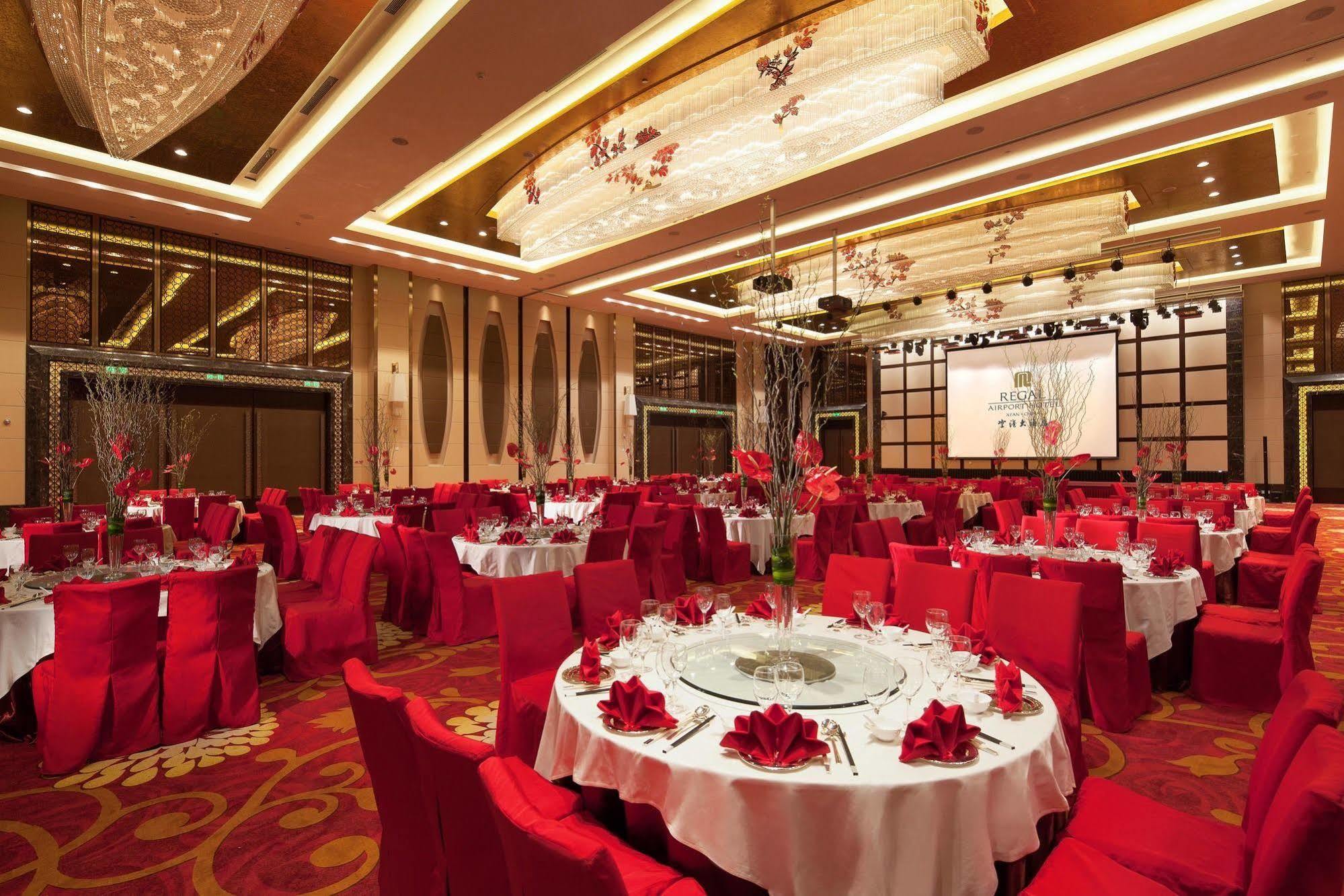 Xi'An Airport Hotel XIY Eksteriør billede