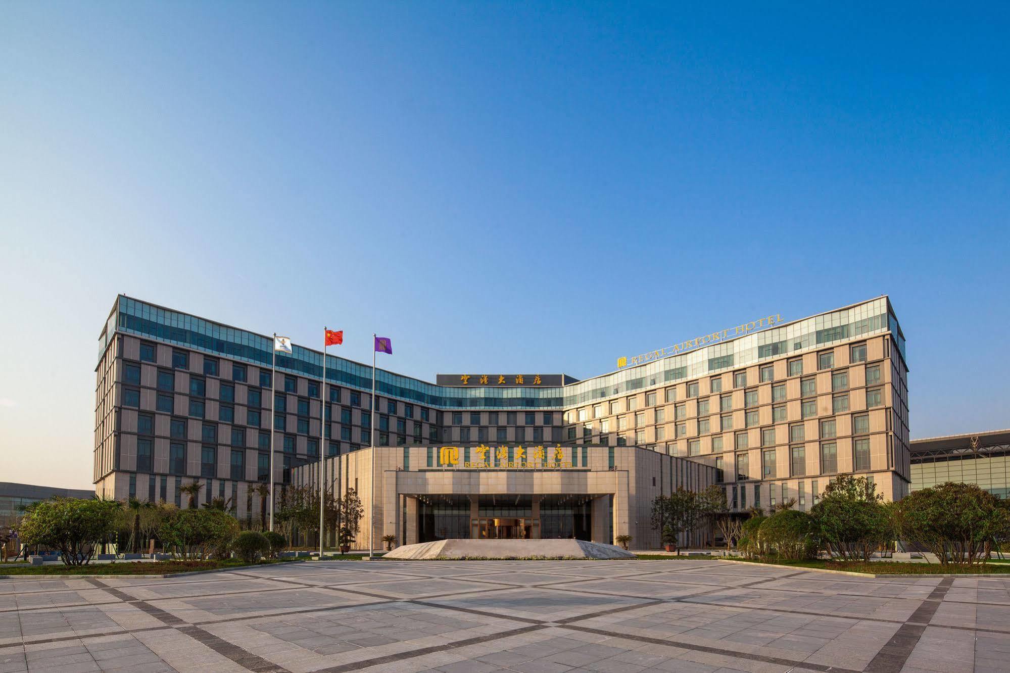 Xi'An Airport Hotel XIY Eksteriør billede